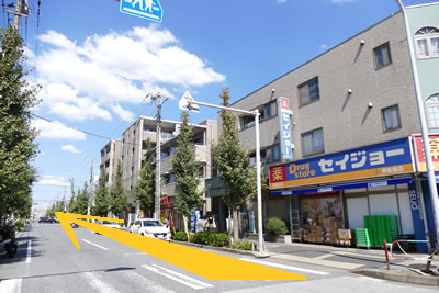 秋元クリニック